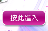 0204成人片